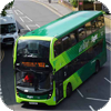 Carousel Buses Flightline